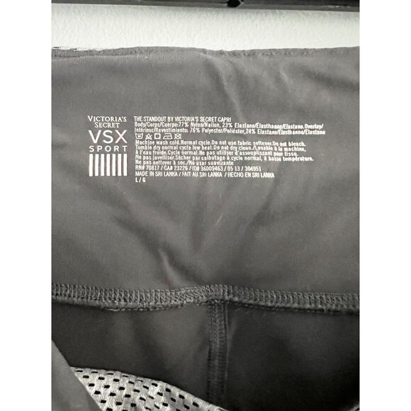 Victoria Secret Activewear Capri Leggins - Grey - Size Large - Picture 3 of 3
